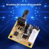 BLDC Motor Speed Controller 15W 5V-15V 3 Phase Driver Board Industrial BLDC 3-Phase Brushless Motor Driver Controller