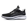 New men's shoes autumn breathable running shoes casual sports shoes mesh shoes dad shoes