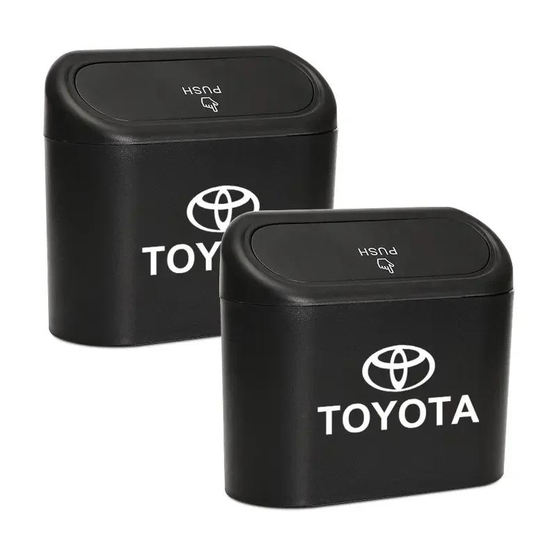 Car Trash Can Storage Box Vehicle Multifunctional Garbage Dust Case For Toyota TRD Corolla Auris Yaris Rav4 CHR Camry40 prius