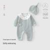 Newborn Butterfly Tagless Warm Jumpsuit, 3-Layer, Asymmetrical Snap-Up, 0-6 Months