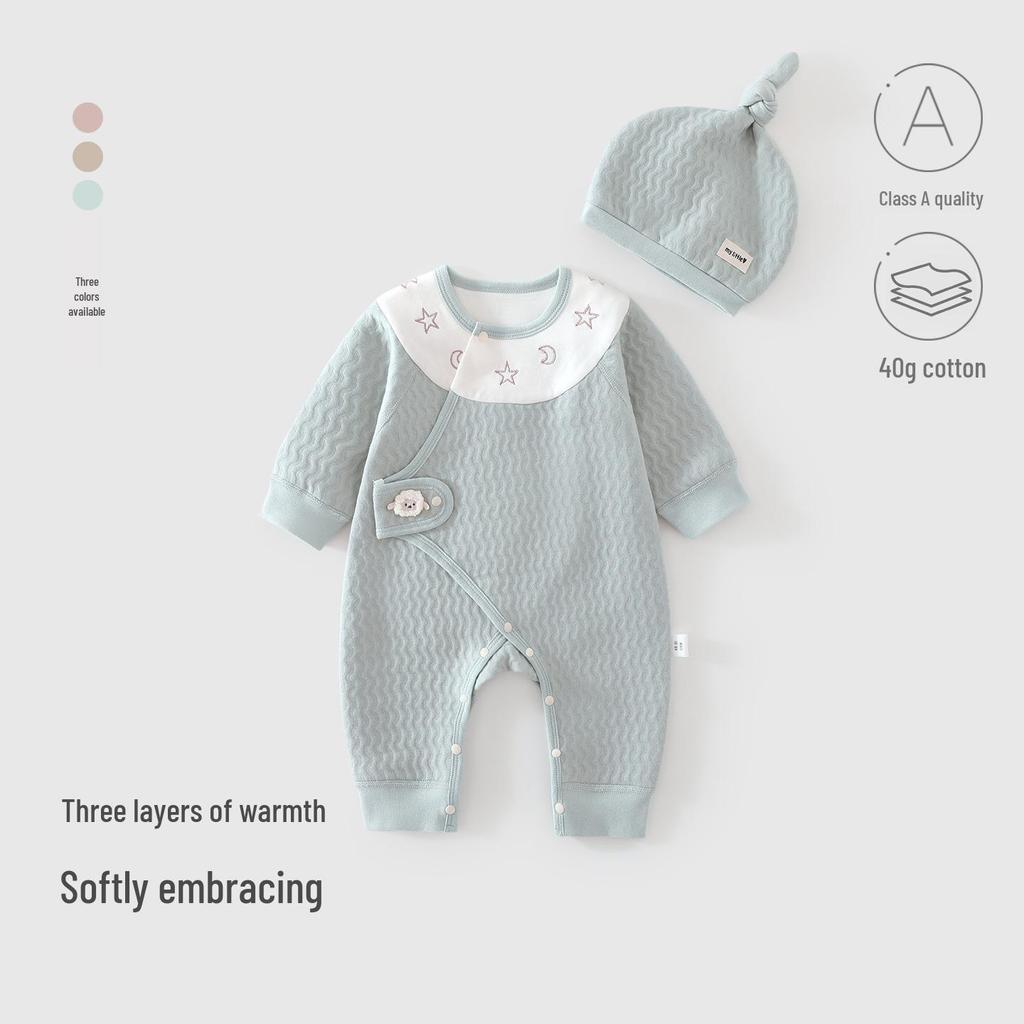 Newborn Butterfly Tagless Warm Jumpsuit, 3-Layer, Asymmetrical Snap-Up, 0-6 Months