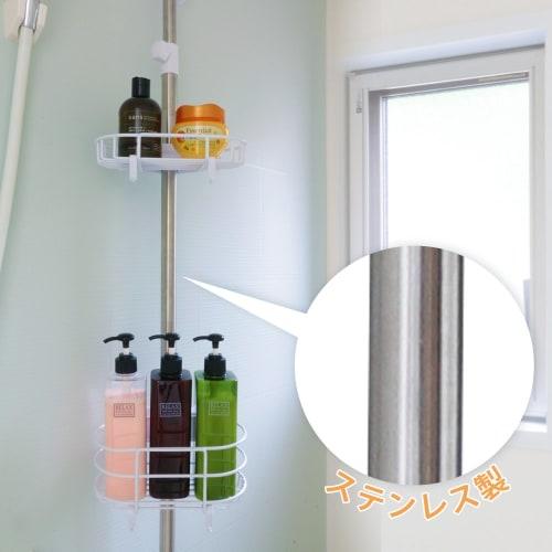 Iris Ohyama Tension Rack Bathroom Telescopic Height 140~190cm BLT-19