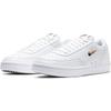 Nike Court Vintage Premium 'White' Women's Sneakers CW1067-100