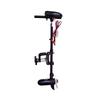 Zuolou Electric Outboard Trolling Motor