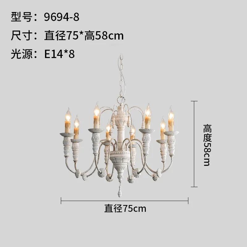 Solid Wood Carving Wooden Art French Style Chandelier Restaurant Villa Hall Bedroom Retro American Countryside Pendent Lights