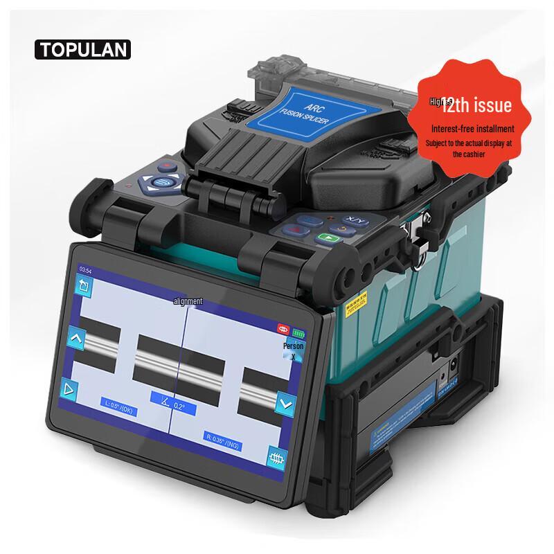 TOPULAN TP-96 Fiber Optic Fusion Splicer