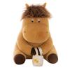 Cartoon Plush Toy Horse Farm Animal Horse Doll Mascot Rich Doll Toys