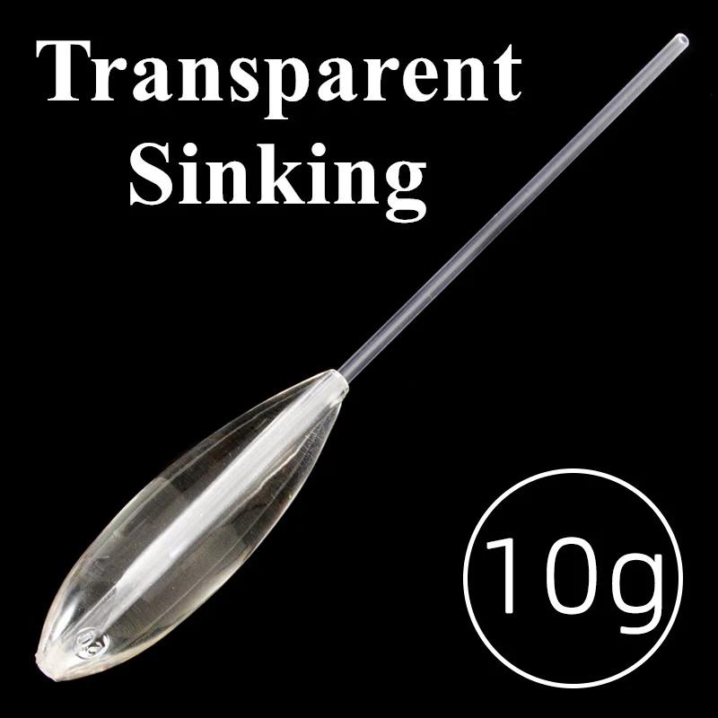 10g Floats for Fishing Accessories Up or Down Catfish Trout Sea Bass Float Sports Entertainment Fishing Tackle