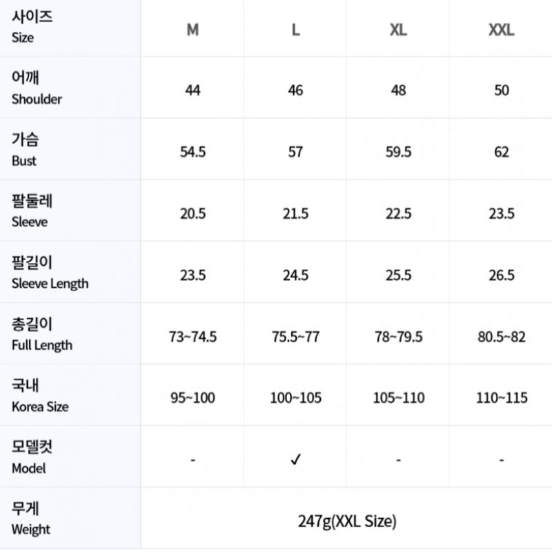 Galleria G Fore Pore Golfwear Męska koszulka z krótkim rękawem i kołnierzykiem S Kołnierzyk G4mS23k061a Poppy