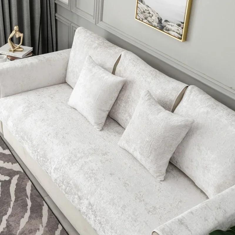 Universal Luxury Suede Plush Sofa Cushion Special Cover Cloth for Sofa Cushions Modern Minimalist Anti-skid Daybed Mat