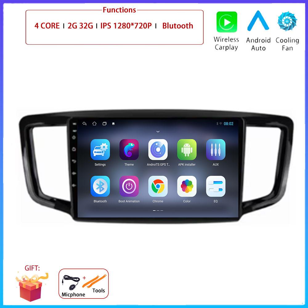 

9 “4G Android OS Carplay Auto For Honda Odyssey 5 RC 2013 - 2019 Car Radio Navigation GPS Multimedia Video Player DSP 4G AMI