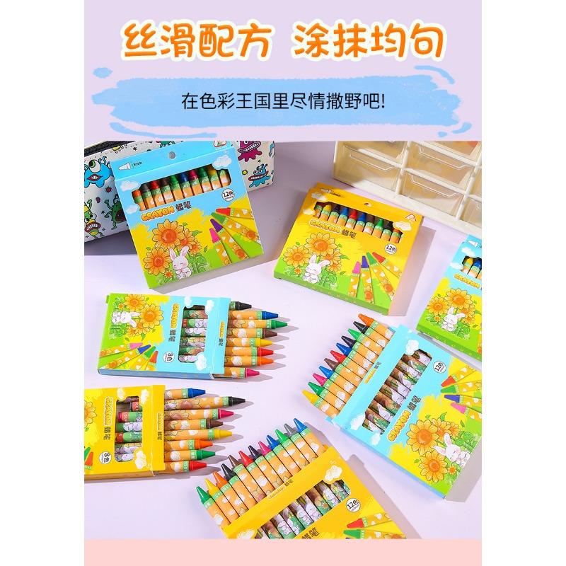 Kids Non Staining Drawing Crayons 12 Colors Oil Pastel Art Painting Tool Set