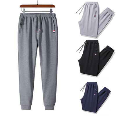 Spor Pantolon Erkek Bol Düz İlkbahar ve Sonbahar Rahat Pantolon Büyük Beden Eşofman Altı Erkek Örme Pantolon 8XL