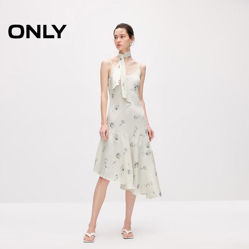 Only 2024 Summer French V-Neck Strappy Irregular Midi Dress