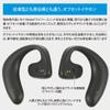 Ohm Denki AudioComm Completely Wireless Earphones AIR Black No Blocking Ear Offset Earphones Smartphone Calls Cordless Wireless Bluetooth OHM HP-W600N