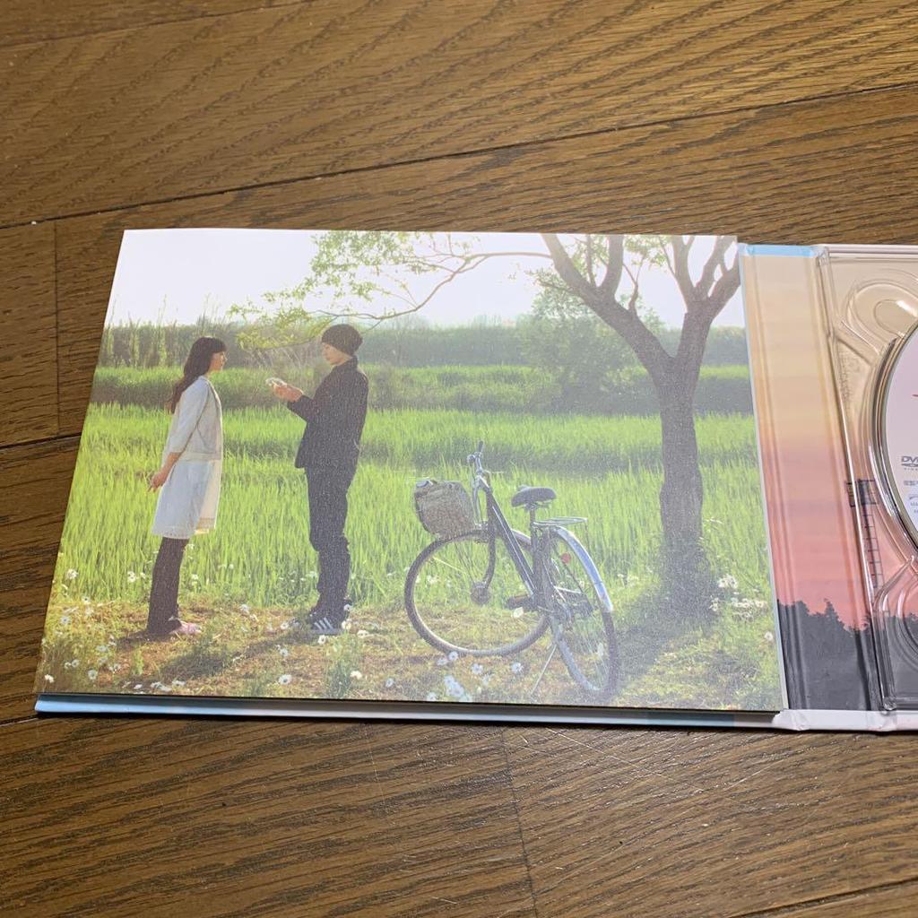 [USED] Koizora 2-disc DVD set with bonus booklet
