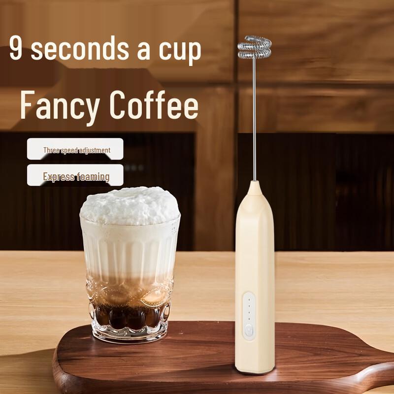 

Electric Handheld Milk Frother & Egg Beater