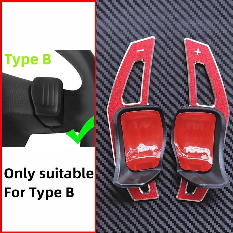 Auto Lenkrad Schaltwippen Verlängerung Schalthebel Aufkleber DSG Getriebe Für Skoda Octavia A7 Mk3 5E Rs Vrs Superb B8 Scala Karoq Kodiaq