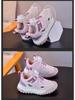 Nuevas Zapatillas Deportivas de Cuero Impermeables 2025 para Niños - Suela Blanda, Tallas Mediana y Grande, Primavera/Otoño