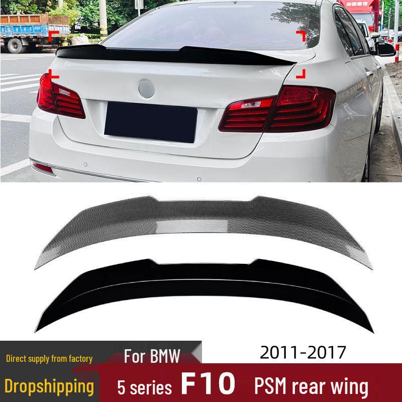 BMW F10 5 Series 2011-17 Rear Top Spoiler Diffuser - Exterior Modification Accessory