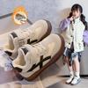 Children's Fleece-lined Sneakers, New Autumn and Winter Models, Boys' Shoes, Double-layer Cotton Sports Shoes, Soft-soled Versatile Girls' Casual