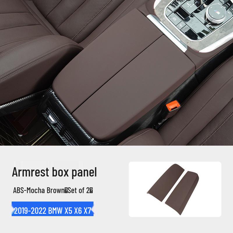 Накладка на подлокотник центральной консоли BMW для серий 3, 5, X3, X4, iX3/i3, X5, X6, X7 - Кожаный защитный чехол
