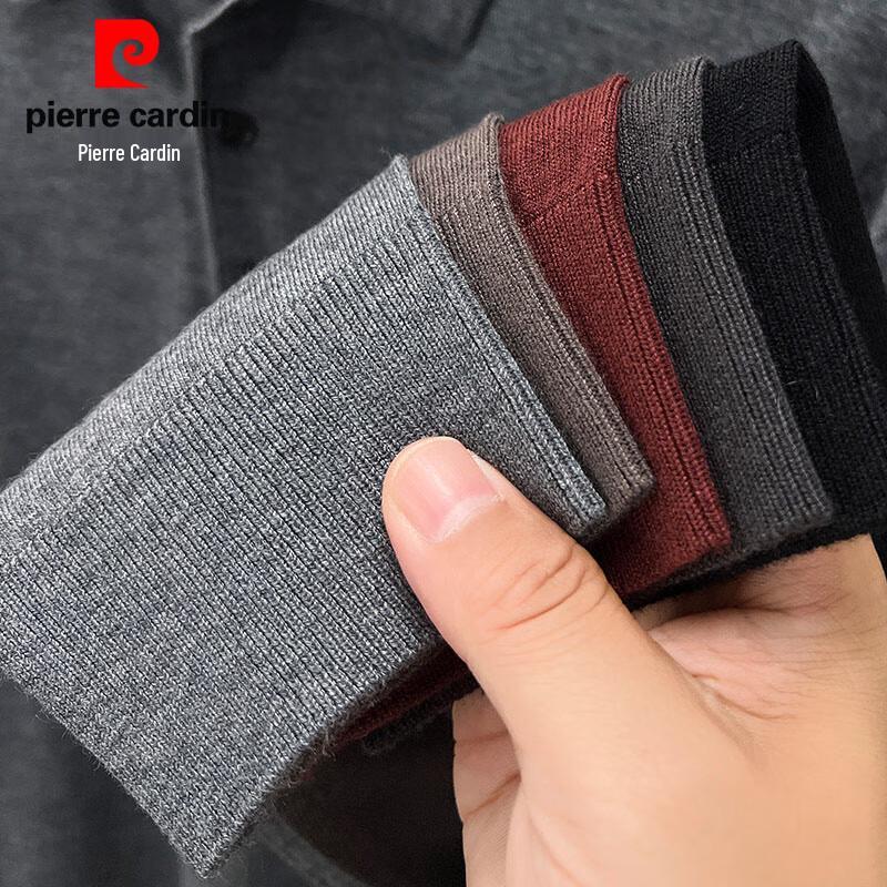 Pánský úpletový svetr ze směsi vlny s polokošilovým límcem Pierre Cardin