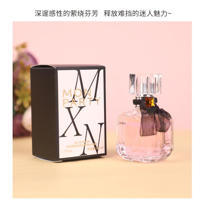 Reverse Paris Ladies Perfume Student Girl Gift Lasting Eau de Perfume