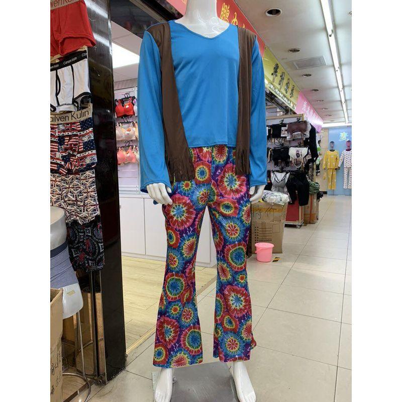 Halloween New Retro 80S Flared Pants Suit Nightclub Ds Performance Outfit Bar Couple Singer Stage Outfit