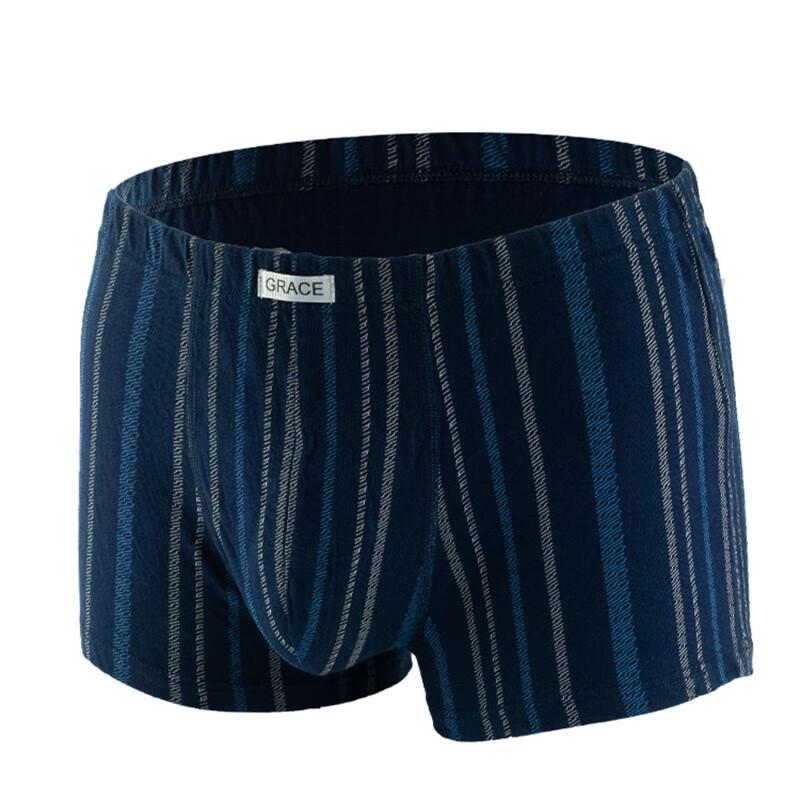 Jieliya Herren Baumwoll-Boxershorts