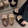 Sapatos de mulher – Pantufas para mulheres
