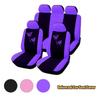 Beautiful Butterfly Embroidered Car Seat Covers Universal Fit 4 Piece Or 9 Piece Set Automotive Seat Protector Accessories