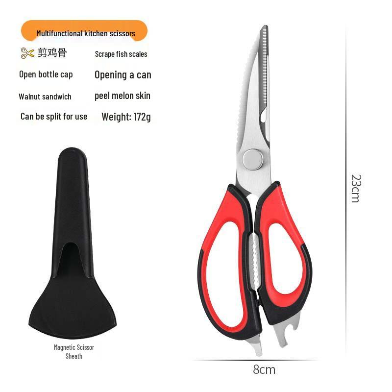 Multifunctional Stainless Steel Kitchen Scissors for Cutting Chicken Bones, Food Prep & More