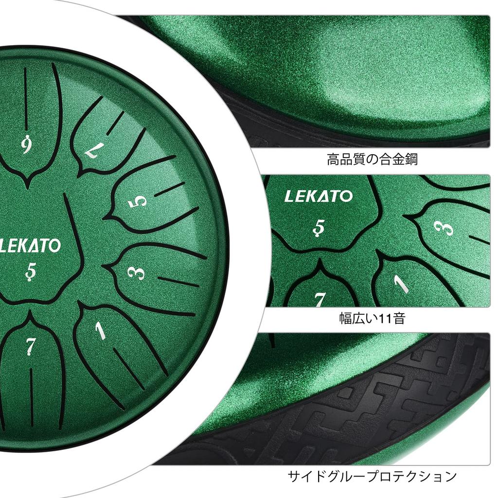 LEKATO 6-inch 11-note Slit Drum, Steel Tongue Drum, Metal Percussion Instrument with Mallets and Storage Bag, Perfect for Meditation, Yoga, and Zen