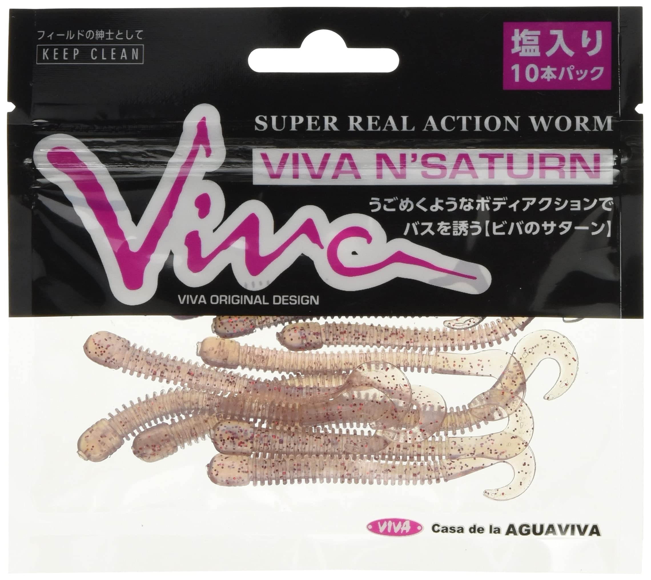 CORMORAN Lure Viva Saturn R 3 #509 Pro Blue/Red F 3 inches