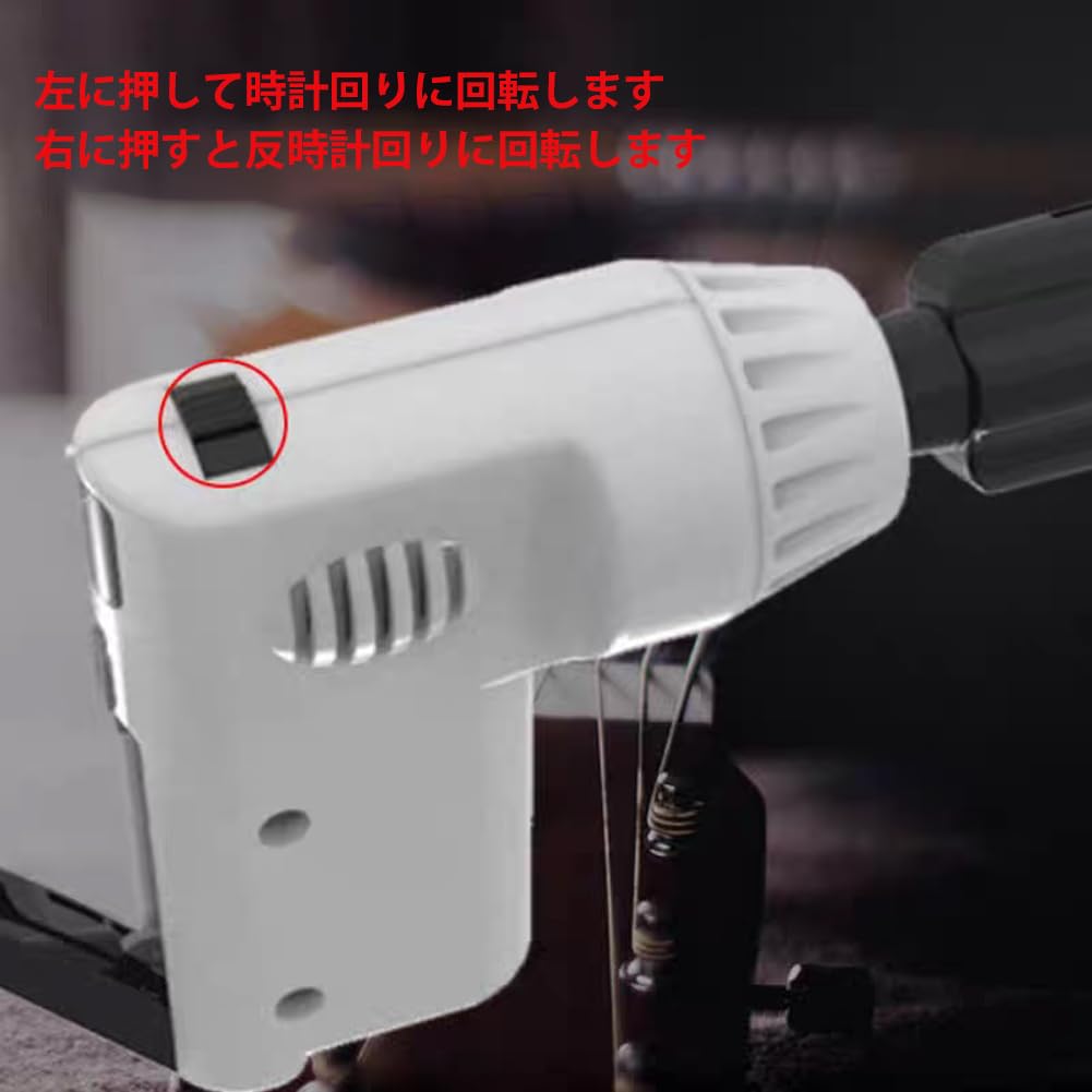 Electric Guitar String Winder with String and Unique Design for Easy Maintenance Winder, Lightweight, Compact, Portable, Multifunctional, (White)