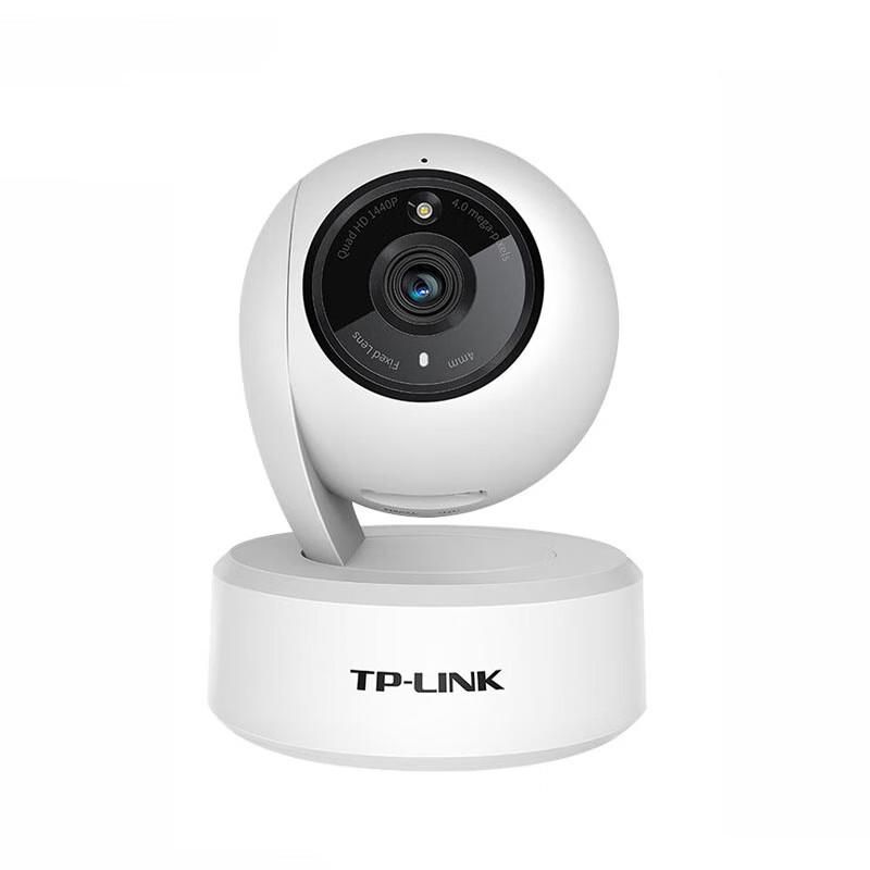 TP-LINK TL-IPC44AW 2.5K 4MP Full-Color Pan/Tilt Wi-Fi Security Camera (CN version)