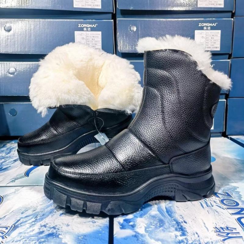 New Snow Boots Men's Fur Integrated Wool Thickened Fashion Snow Boots High Top Cold Resistance