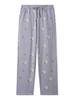 Gelato Pique HOLIDAY HOMME Bear Cake Print Long Pants PMCP245253 NVY Men's