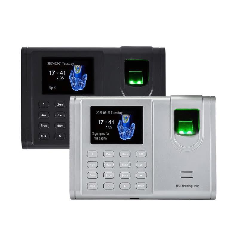 

M&G Fingerprint Attendance System CN plug (adapter included)