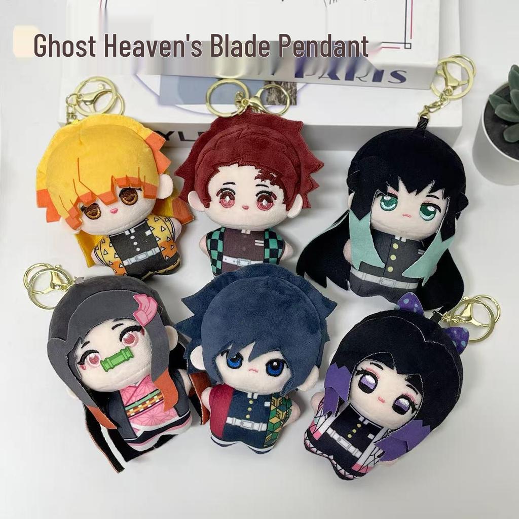 Japon Anime'si 'Kimetsu no Yaiba': Kimetsu no Yaiba Peluş Oyuncak Anahtarlık - Tanjiro & Nezuko Figürlü Çanta Süsü