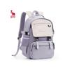 Aiwashi Large Capacity Water-Resistant Backpack