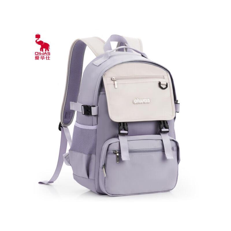 Aiwashi Large Capacity Water-Resistant Backpack