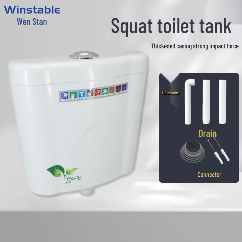 Winstan W7442 Dual Flush Squat Toilet Cistern Squat Toilet Cistern