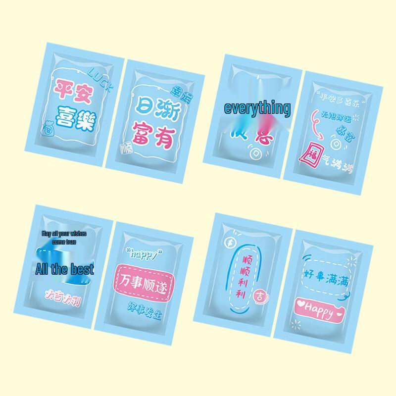ZISIZ Individually Packaged Disposable Gloves