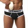 New men's pure cotton cup hip panties, sexy fashion butt padded trendy men's briefs