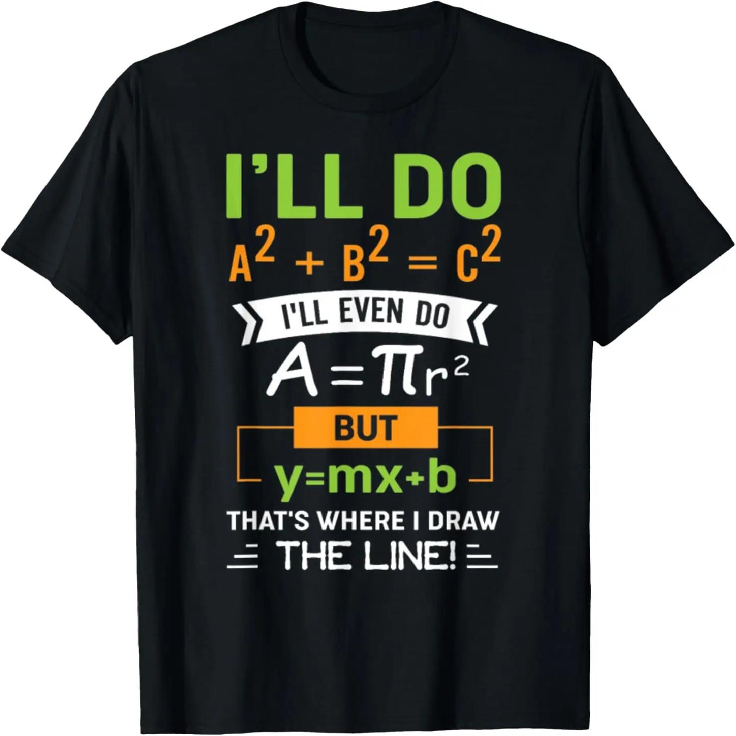 Heaven Don t Miss It For The World - Christian Faith Jesus T-Shirt XXXXXL чёрный