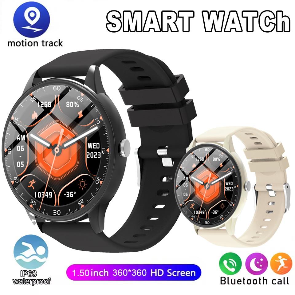 Smartwatch 1,50-Zoll HD-Bildschirm Bluetooth-Anruf Benachrichtigung IP68 Wasserdicht Multi-Sport-Modus Smartwatch Herren Damen