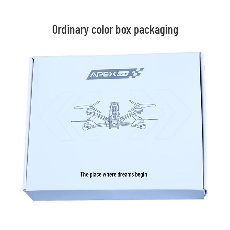 HSKRC Swift 5-inch FPV Racing Drone Ready-to-Fly Kit