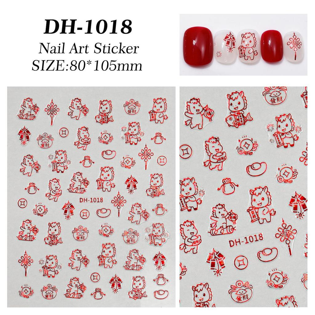 New Year Fortune Horse Nail Art Stickers - Festive DIY Hot Stamping Adhesive Ornaments
